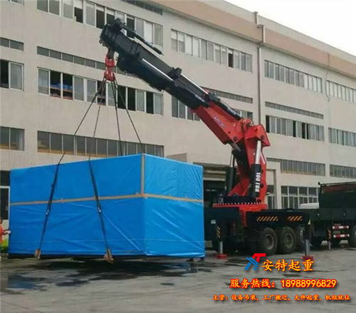 24小時(shí)專(zhuān)業(yè)裝卸搬運(yùn)，安特設(shè)備搬遷——您的省心之選