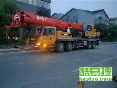 上海酷易搜裝卸搬運(yùn) 為高效物流注入強(qiáng)勁動(dòng)能